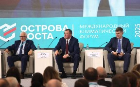 Общество