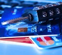 Почти 1,2 миллиона рублей перевёл житель Крабозаводского другу, которого обманули мошенники