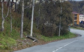 Происшествия