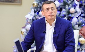 Общество