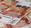 Депутат: соцзащита требует миллионы рублей с многодетной сахалинки