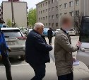 На Сахалине ФСБшники задержали руководителя вуза за растрату