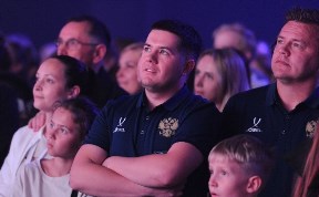 Общество