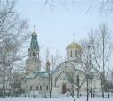 Мемориальную доску памяти убитых в Воскресенском кафедральном соборе установят в Южно-Сахалинске