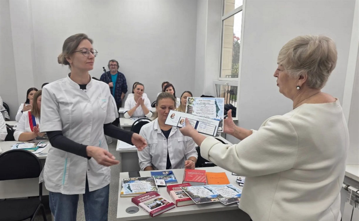 На Сахалине начали готовить фармацевтов без выезда с острова