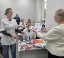 На Сахалине начали готовить фармацевтов без выезда с острова