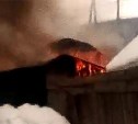 Пожар потушили на улице Новой в Южно-Сахалинске