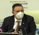 "Одноразовую" вакцину "Спутник-lite" на Сахалин привезут 12 марта