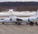 Пассажиров из Охи в Хабаровск доставляют на самолёте, которому более 47 лет