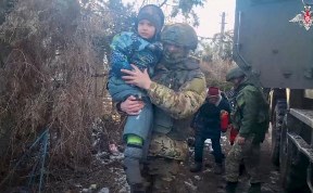 Общество