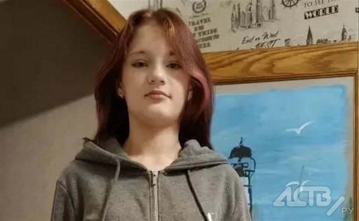 Девочка-подросток пропала в Южно-Сахалинске