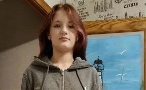 Происшествия