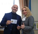 В Сахалинской области вручили золотые знаки ГТО 
