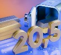 ПСБ запускает вклад со ставкой 20,5% за покупку драгметалла
