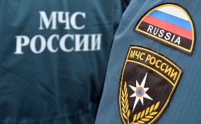 Происшествия