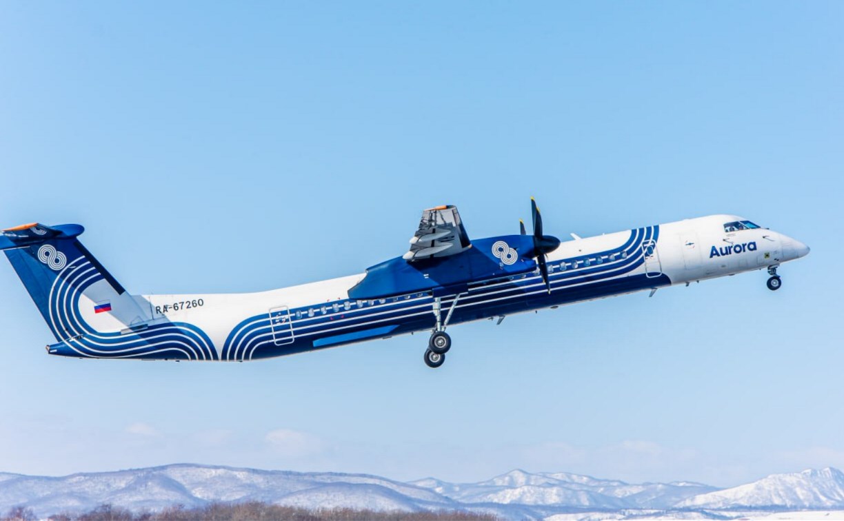Компания "Аврора" вводит дополнительные рейсы из Хабаровска в Ноглики 