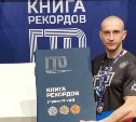Сахалинец Евгений Дорохов занял второе место в беге на Всероссийских играх ГТО