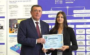 Политика и экономика