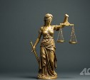 Верховный суд: кредит, оформленный мошенниками через мобильное приложение, ничтожен