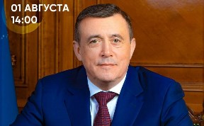Общество