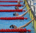 Почти 600 сахалинских пловцов собрал "Кубок Победы"