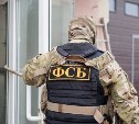 "Возможны холостые выстрелы" : в Корсакове проведут антитеррористические учения