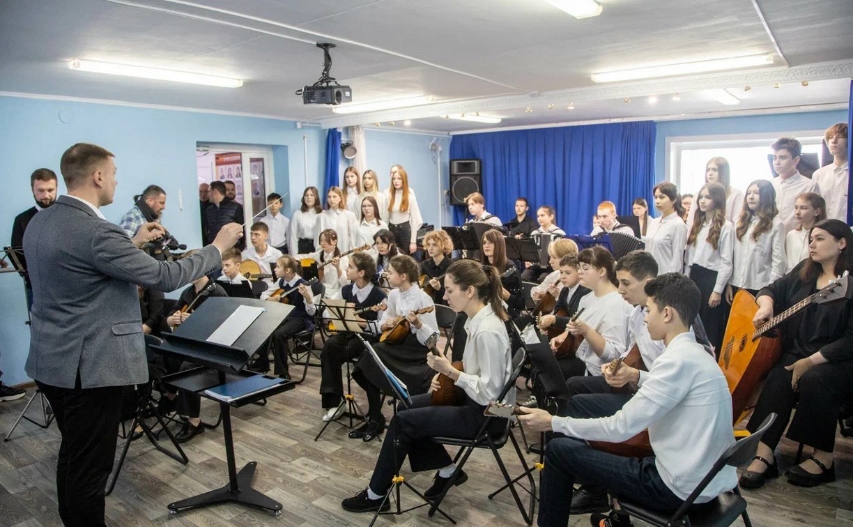 Школа искусств Смирных станет базой проекта "Сириус" для центральных и северных районов Сахалина
