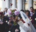 С начала года на Сахалине и Курилах поженились 2454 пары
