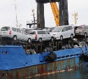Контроль над ценами в порту Корсакова установила Сахалинская транспортная прокуратура 