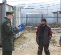 На Сахалине проверили мигрантов на стройках - шестерых отправили в военный комиссариат