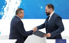 Общество