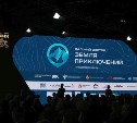 Юрий Трутнев: Всероссийский конкурс "Дальний Восток - земля приключений" будет распространён на Арктику