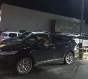 В Южно-Сахалинске разыскивают того, кто стукнул автомобиль возле "Аллеи"