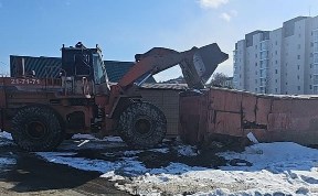 Общество
