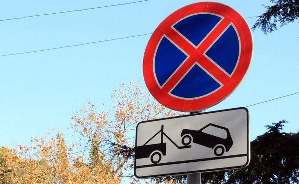 Остановку авто на улице Горького в Южно-Сахалинске временно запретят из-за возложения цветов