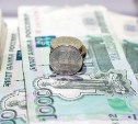 Бывшего бухгалтера компании в Южно-Сахалинске обвиняют в хищении денег