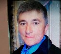 Полиция Холмского района ищет 52-летнюю сахалинку