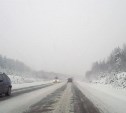 На Сахалине закрыли движение на автодороге «Южно-Сахалинск - Холмск»