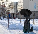 Сахалинская область - лидер на Дальнем Востоке по индексу качества городской среды