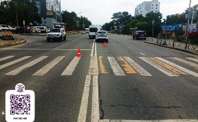 Происшествия