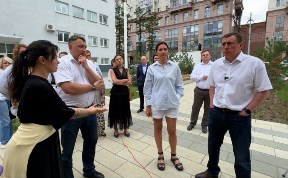 Общество