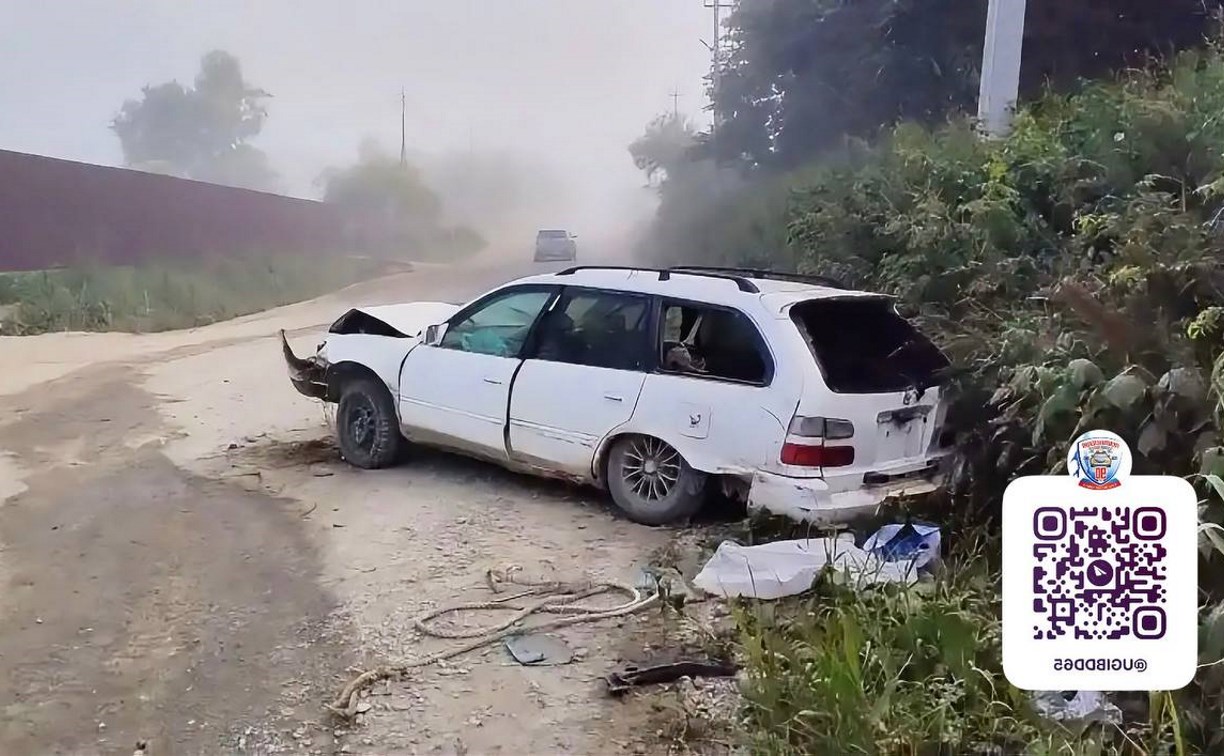Две девочки пострадали в ночном ДТП с несовершеннолетним водителем в Южно-Сахалинске