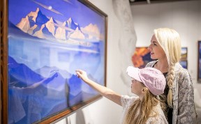 Культура