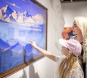 Выставка "Николай Рерих. Высокий путь" открылась на Сахалине
