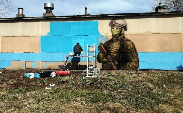 "Спецназ и котики": в Южно-Сахалинске готовят новый арт-объект к 9 мая 
