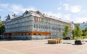 Общество