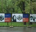 Предприниматели Сахалина стали участниками фотопроекта "Бизнес в объективе. Креативные индустрии" 
