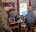 Жителям Невельского района окажут материальную помощь