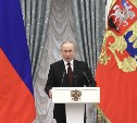 Путин заявил об устойчивом состоянии экономики России