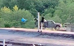 Общество